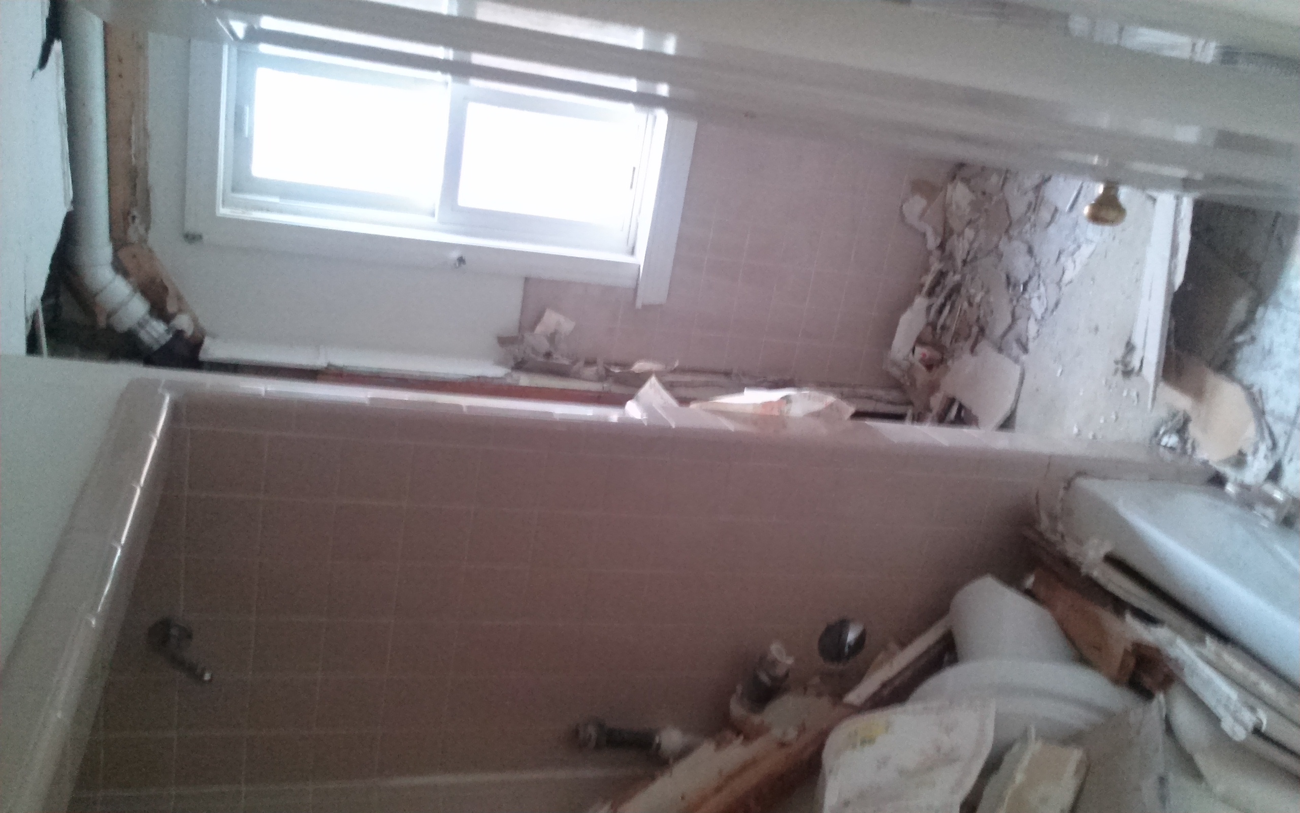 Highland Ave, Watertown bathroom